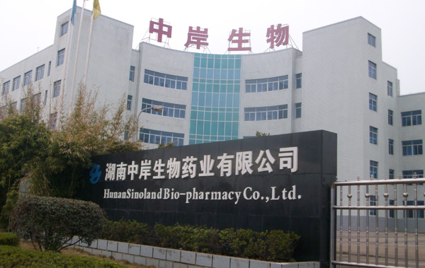 �а������L(zh��ng)ɳ����������{(di��o)����